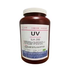 DLP-200 3D打印光敏樹酯 (高精度) DLP-200 3D打印光敏樹酯 (高精度)